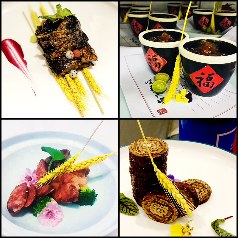 黄金麦穗凉菜装盘冷菜摆盘装饰稻穗盘饰点缀寿司套件