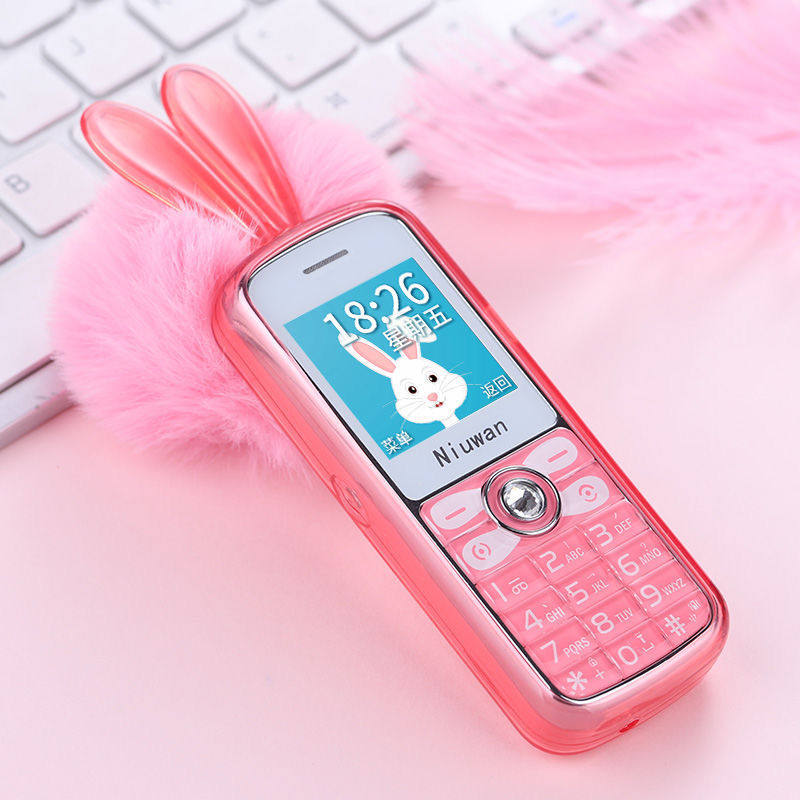 newmindf8超小电信个性直板迷你小巧儿童学生手机