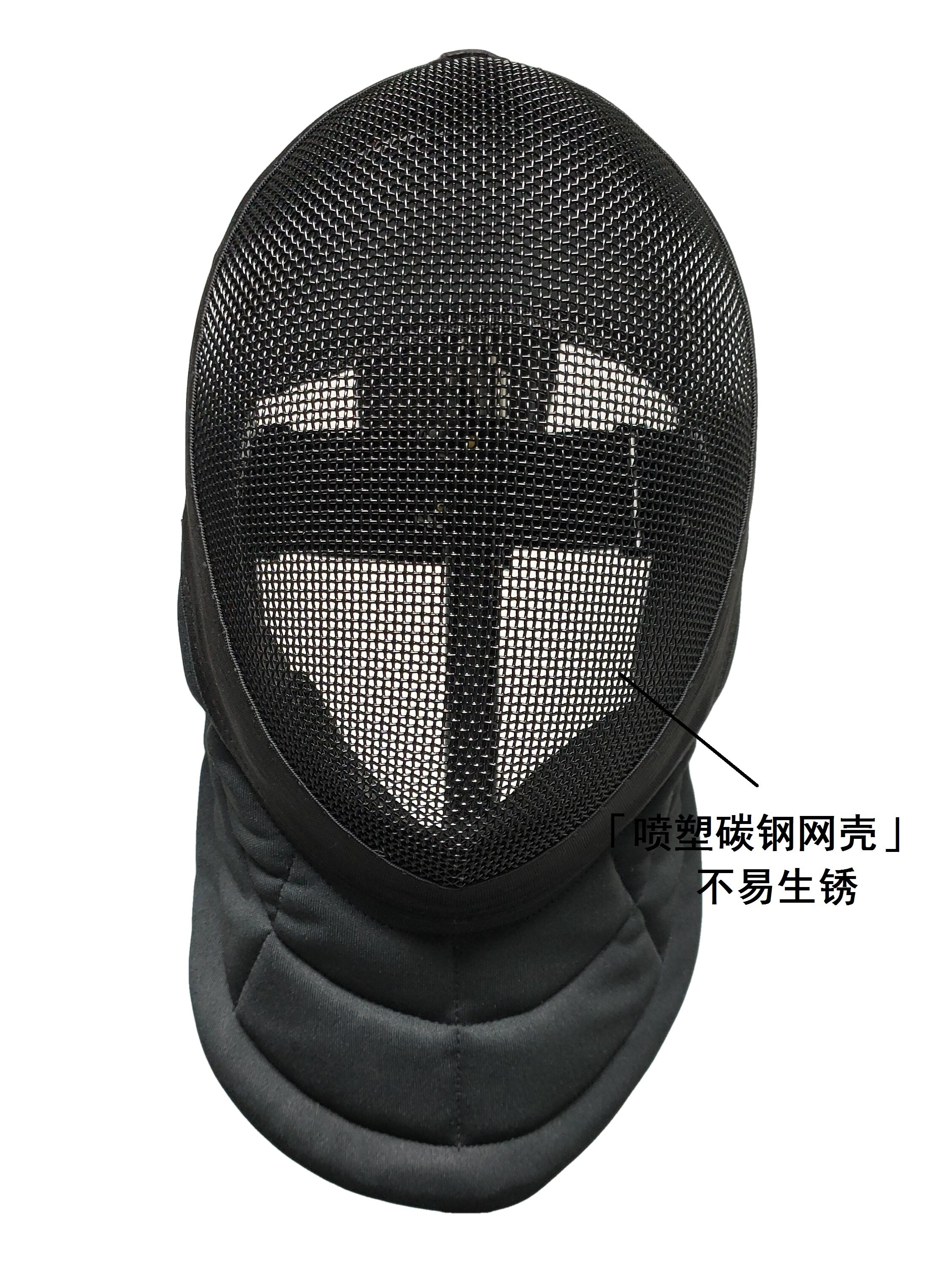 木羽hema击剑短兵兵击教练头盔拆洗350n练钢剑击剑护具