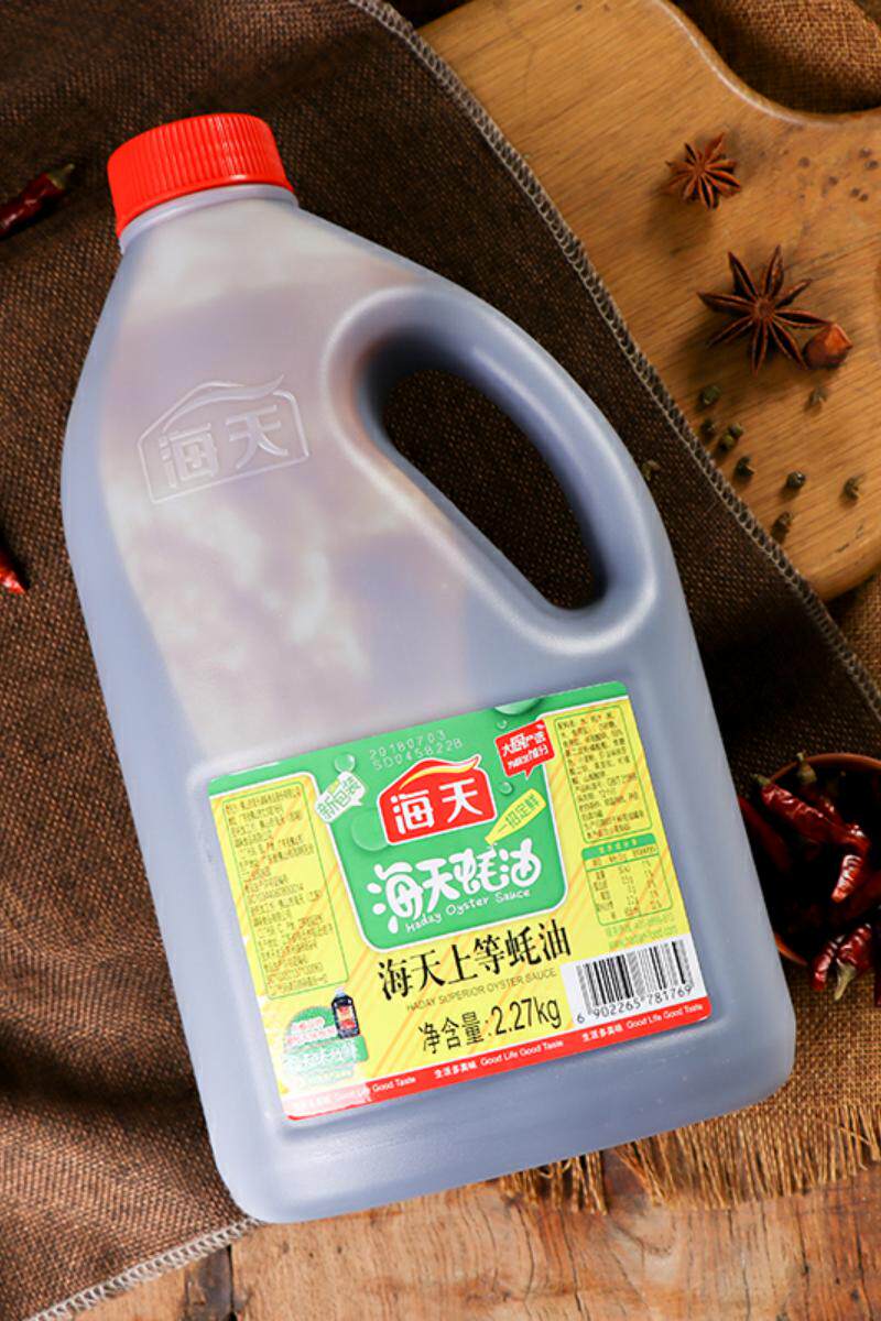 四季常青 海天上等蚝油2.27kg 耗油调味品豪油大桶装商用正品