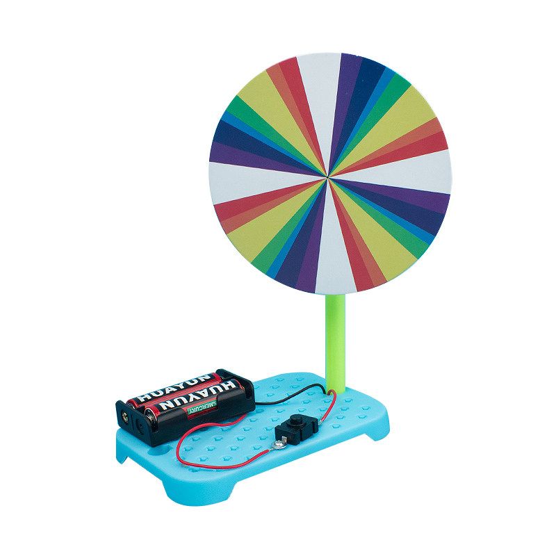 牛顿七色盘科技小制作儿童节小发明创客教育stem科学电动色环轮新