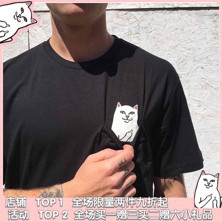 【官方】RipNDipT恤 LordNermalTEE中指贱猫潮牌短袖口袋猫咪男女