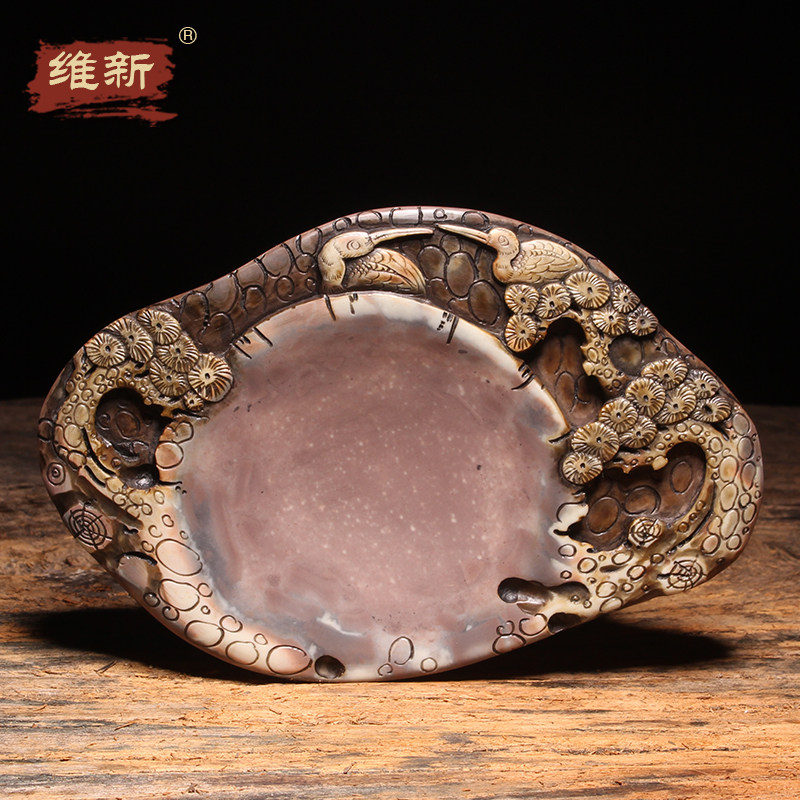 原石天然维新收藏端砚歙砚砚老龙尾砚台手工文房四宝