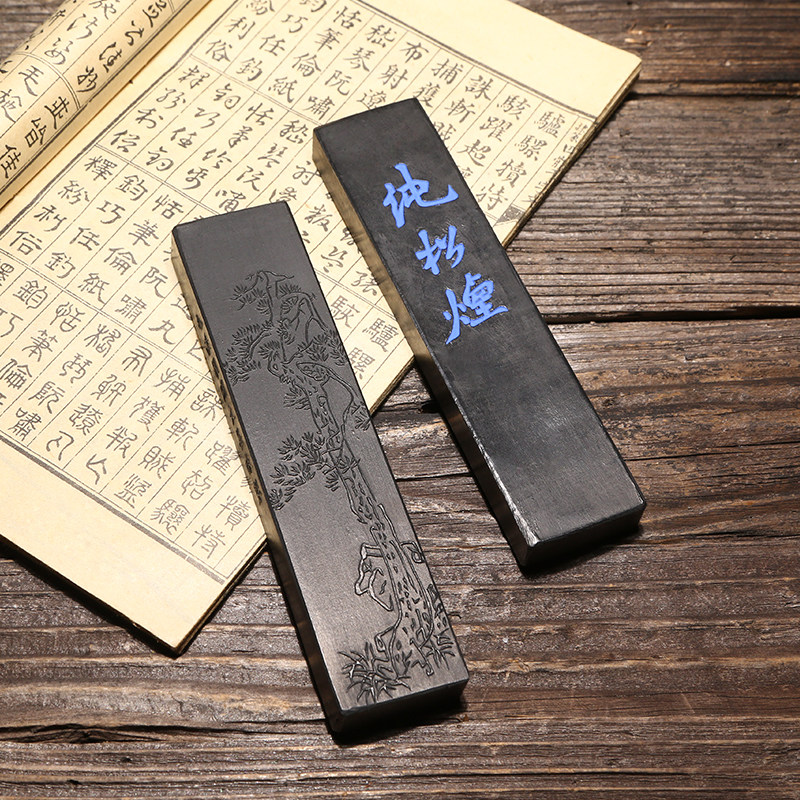 徽墨纯松烟墨胡开文松烟墨条古法二两实用墨条墨锭墨块磨墨条研磨棒文
