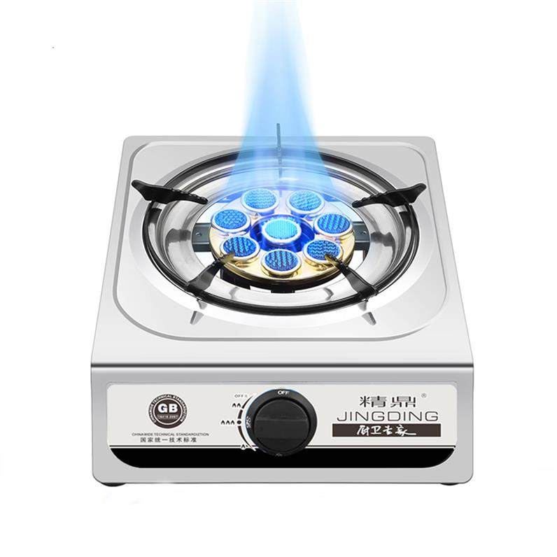 燃气炉天然气液化石油气煤气灶单灶家用家庭小型燃气灶