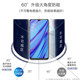 oppoa5 steel privacy protecting film a9 Privacy Filter a7x peeping A3 phone cover film A9X A11 X anti fullscreen peek all-inclusive A7 A8 A83 DROP film membrane A79 A73 / A59 / A57 oppoa5 steel privacy protecting film a9 Privacy Filter a7x peeping A3 phone cover film A9X A11 X anti fullscreen peek all-inclusive A7 A8 A83 DROP film membrane A79 A73 / A59 / A57
