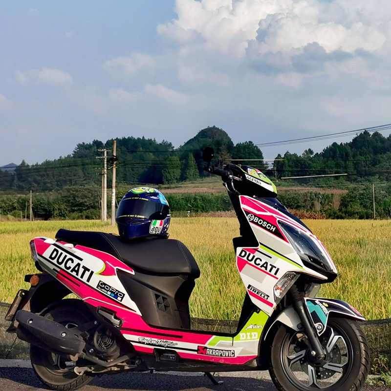 适用铃木uy125贴花改装防水贴纸全车版画个性贴纸