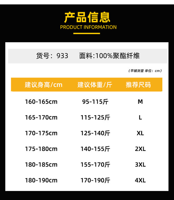 Official flagship store cotton-padded jacket men's fashion 2020 autumn and winter new products thick hooded cotton jacket Tmall jacket Official flagship store cotton-padded jacket men's fashion 2020 autumn and winter new products thick hooded cotton jacket Tmall jacket