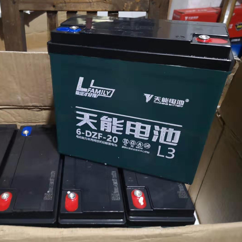 天能正品60v20ah电动车48v12ah72v32两轮三轮电瓶车铅酸电动车电池