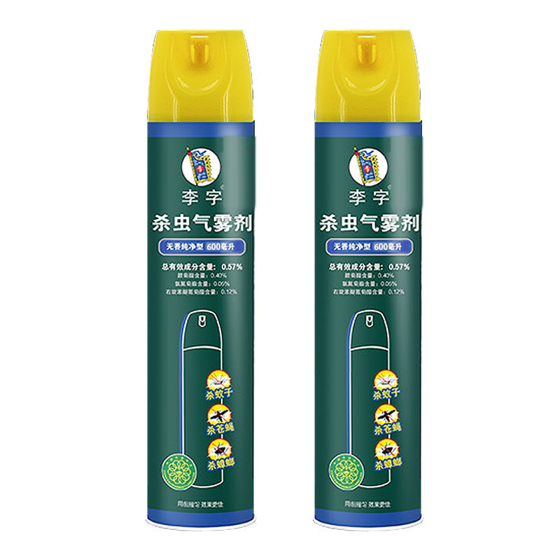 李字促销无异害虫蚊蝇装专1瓶杀虫600ml香型杀虫剂卫生农药
