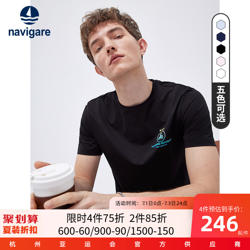 Navigare意大利小帆船圆领短袖t恤2022新款黑色休闲男士夏装体恤