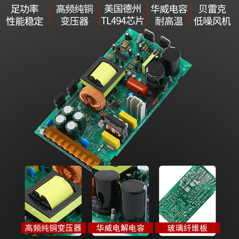 明伟220转24V开关电源DC12V监控S-350/250/200/150/400W变压器NES - 图2
