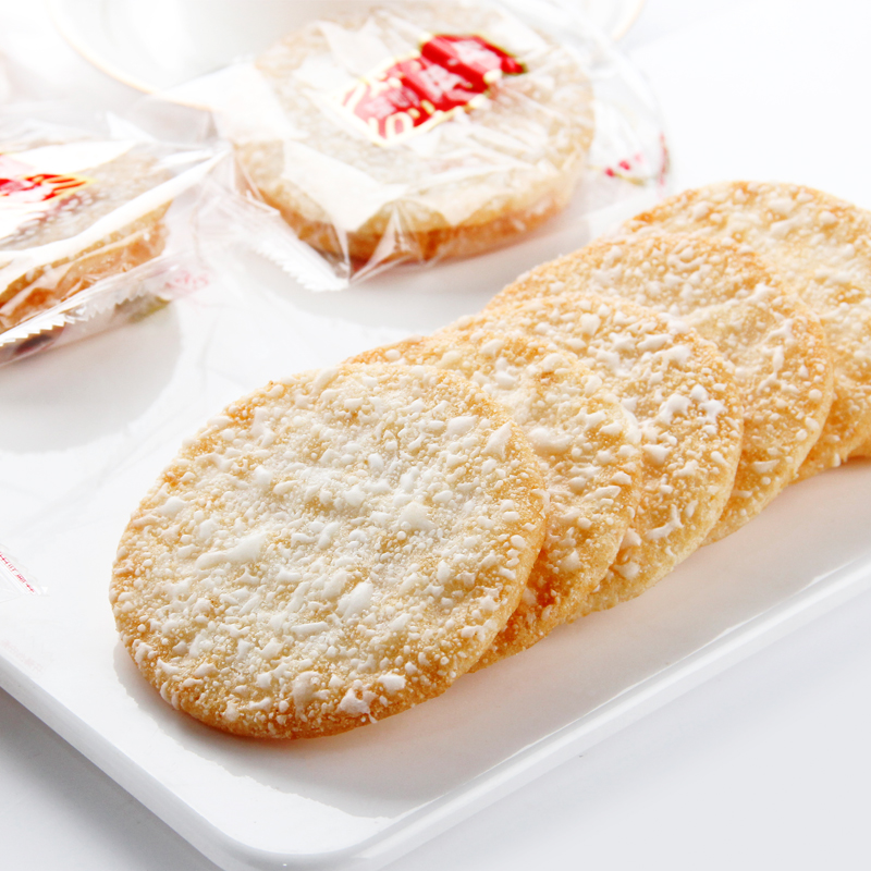 旺旺仙贝雪饼大礼包520g*2包 膨化食品糙大米饼饼干零食小吃