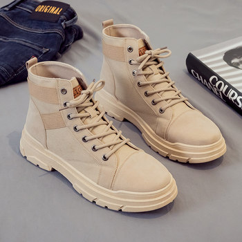 ລະດູໃບໄມ້ປົ່ງໃຫມ່ປີ 2024 ເກີບ Martin ສູງຊັ້ນສູງແບບອັງກິດແບບກາງຂອງ workwear trendy shoes men's shoes plus velvet warm snow cotton shoes