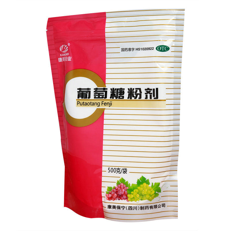 葡萄糖康美粉剂500g口服冲剂成人中老年能量补充维矿物质