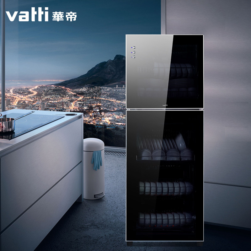 vatti/华帝 ztp380-gb101 消毒柜立式家用大型二星级高温商用碗柜