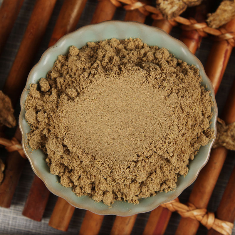 苍术送一正品500克中药材精选新货超细细粉传统滋补品其他