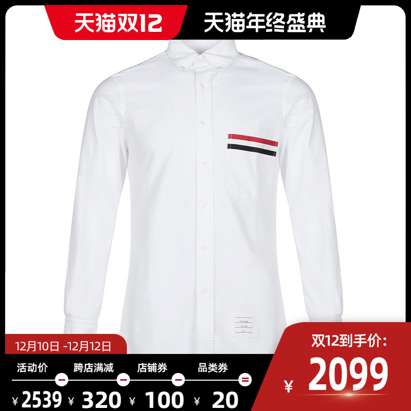 ThomBrowne衬衫,thombrowne开衫 thombrowne汤姆布朗男士棉质长袖衬衫mwl288a00139衬衫
