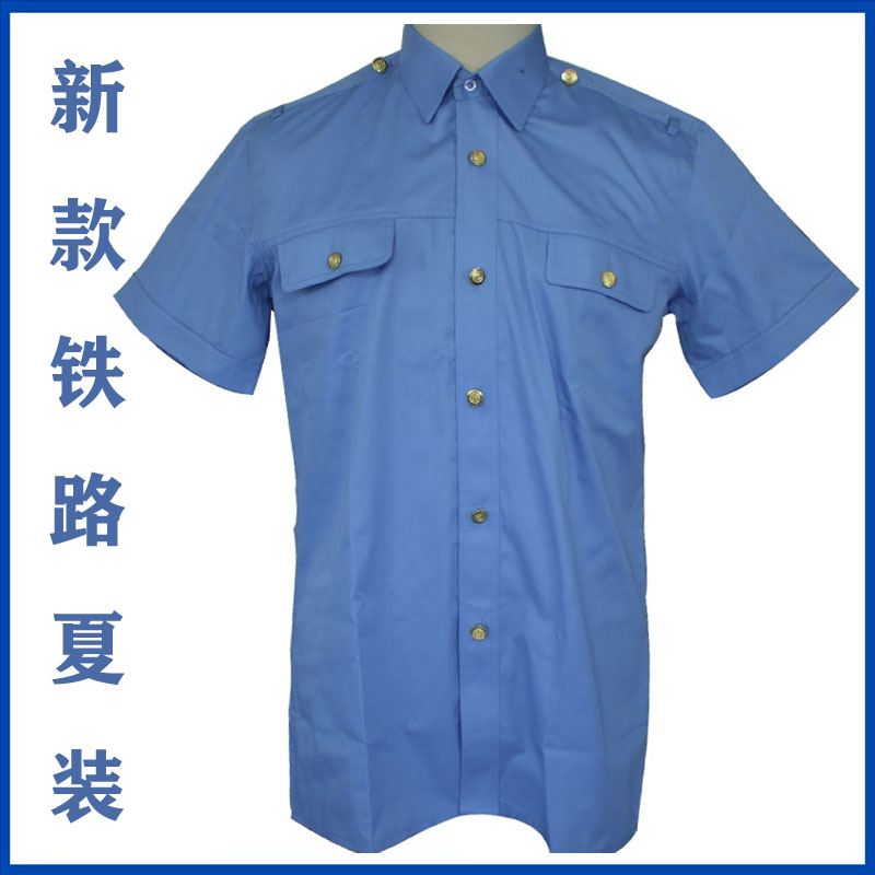 铁路新式路服乘务员19新款高铁裤子短袖春秋制服女款