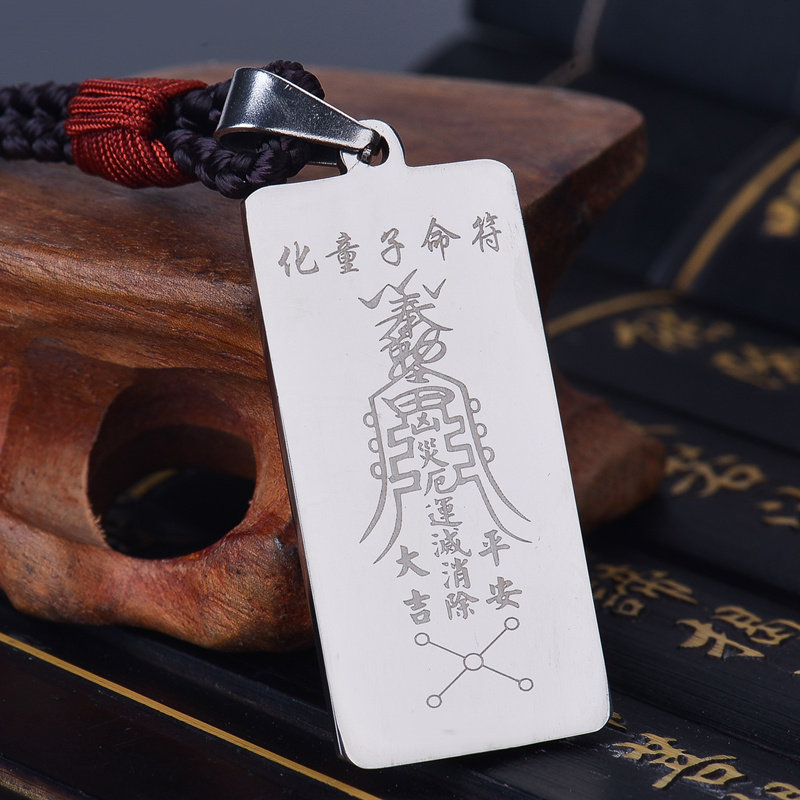 开光结缘辟邪楞严咒透明瓶子嘎乌盒吊坠可打开装符咒平安辟邪挂件