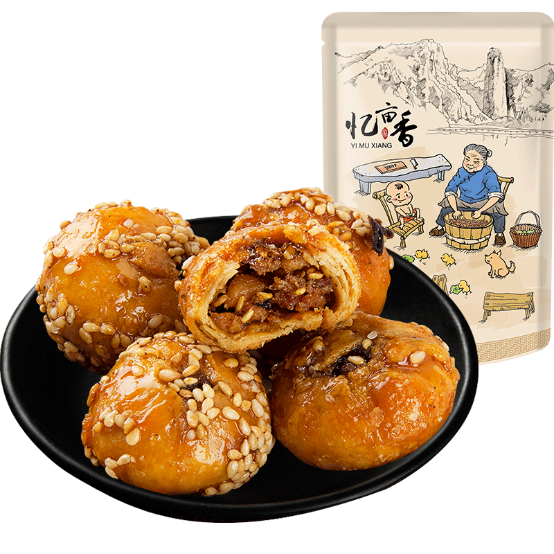 酥饼糕点传统烧饼缙云干菜特产金华千层红糖传统糕点
