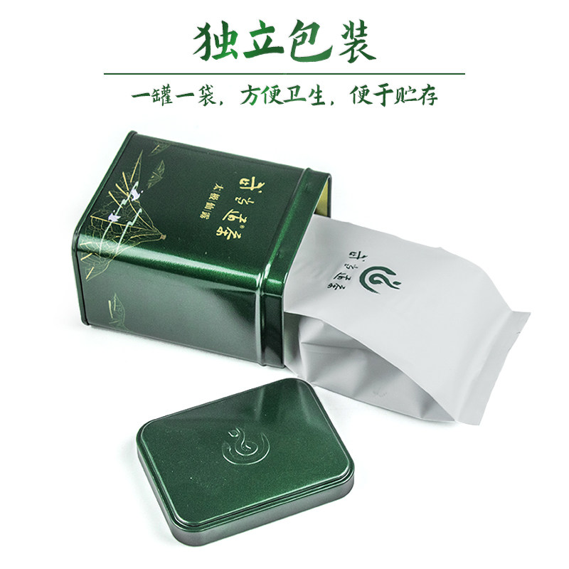 武当道特产50g仙露茶叶清香云雾绿茶十堰湖北其它绿茶