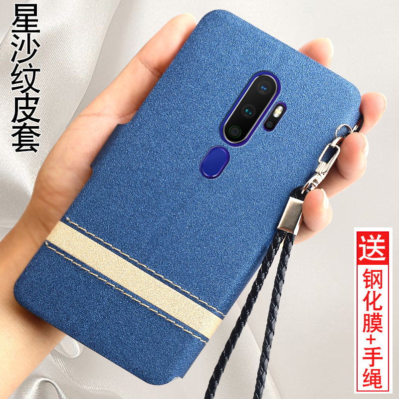 皮套oppoa11x手机套送膜外壳高档女款男女oppo钱包手机保护套