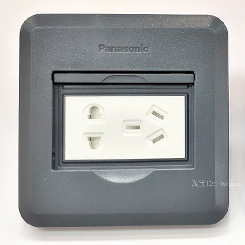 松下金属全铜多功能平推阻尼弹跳地面五孔下地地插