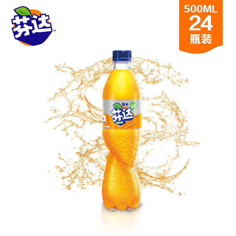 可口可乐芬达零卡无糖饮料500ml24瓶整箱橙味碳酸汽水零度大官方