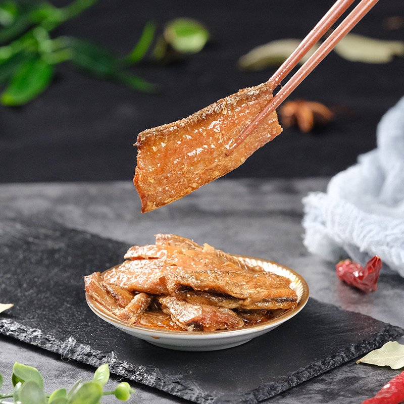 隽品渤海湾五香红烧香辣带鱼罐头无豆纯肉刀鱼鱼类罐头