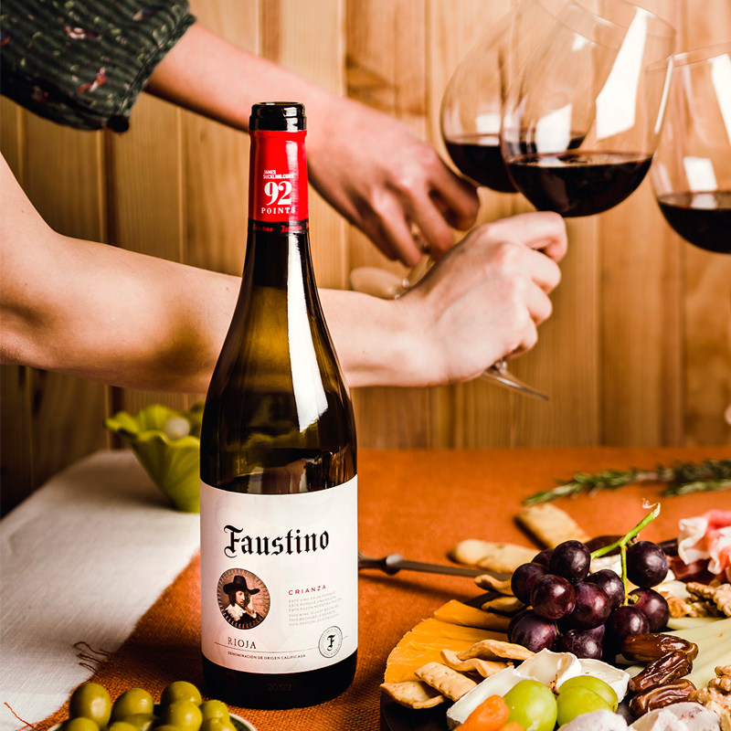 中粮进口西班牙里奥哈faustino菲斯特佳酿干红葡萄酒双支装