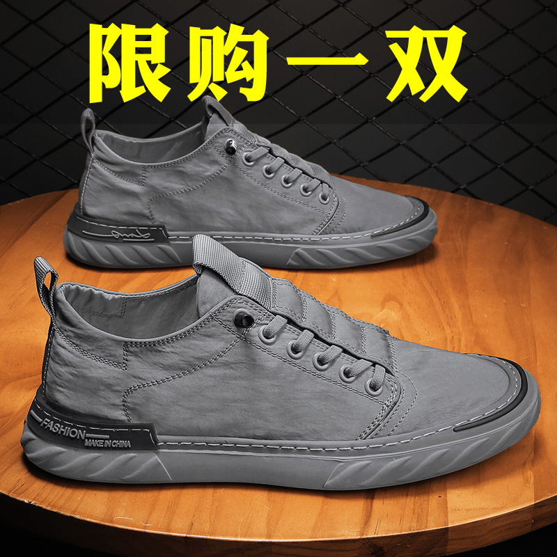 男款男士男帆布鞋男鞋夏季透气秋季一脚蹬休闲老北京布鞋工作鞋子