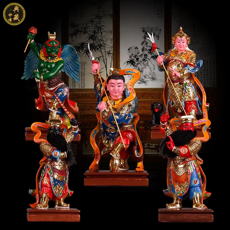 神像元帅五营将军中坛哪咤杨戬雷公赵康树脂摆件