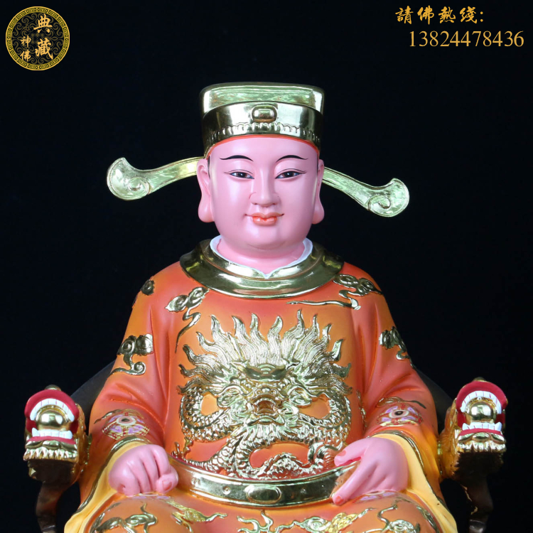 谭公像敦煌谭公神像道教玻璃钢树脂保护神仙圣海上摆件