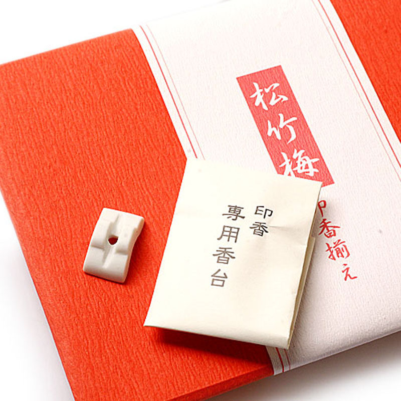 印香日式日本山田松香香木松竹熏香香片持久香薰香料
