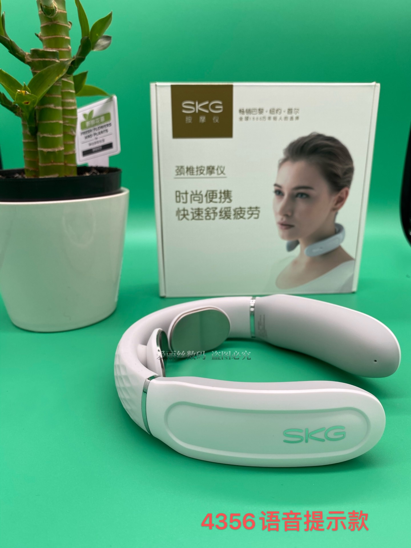 skg4356颈椎按摩器热敷经络低频脉冲肩颈按摩仪u型充电便携母亲节