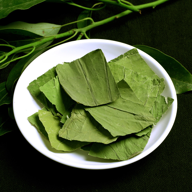微山湖药用荷叶茶500g特级正品泡茶中药材野生天然纯荷叶干荷叶片