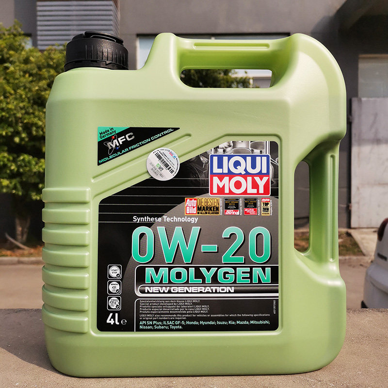 德国力魔魔法基因机油汽车发动机合成润滑油0w20汽机油