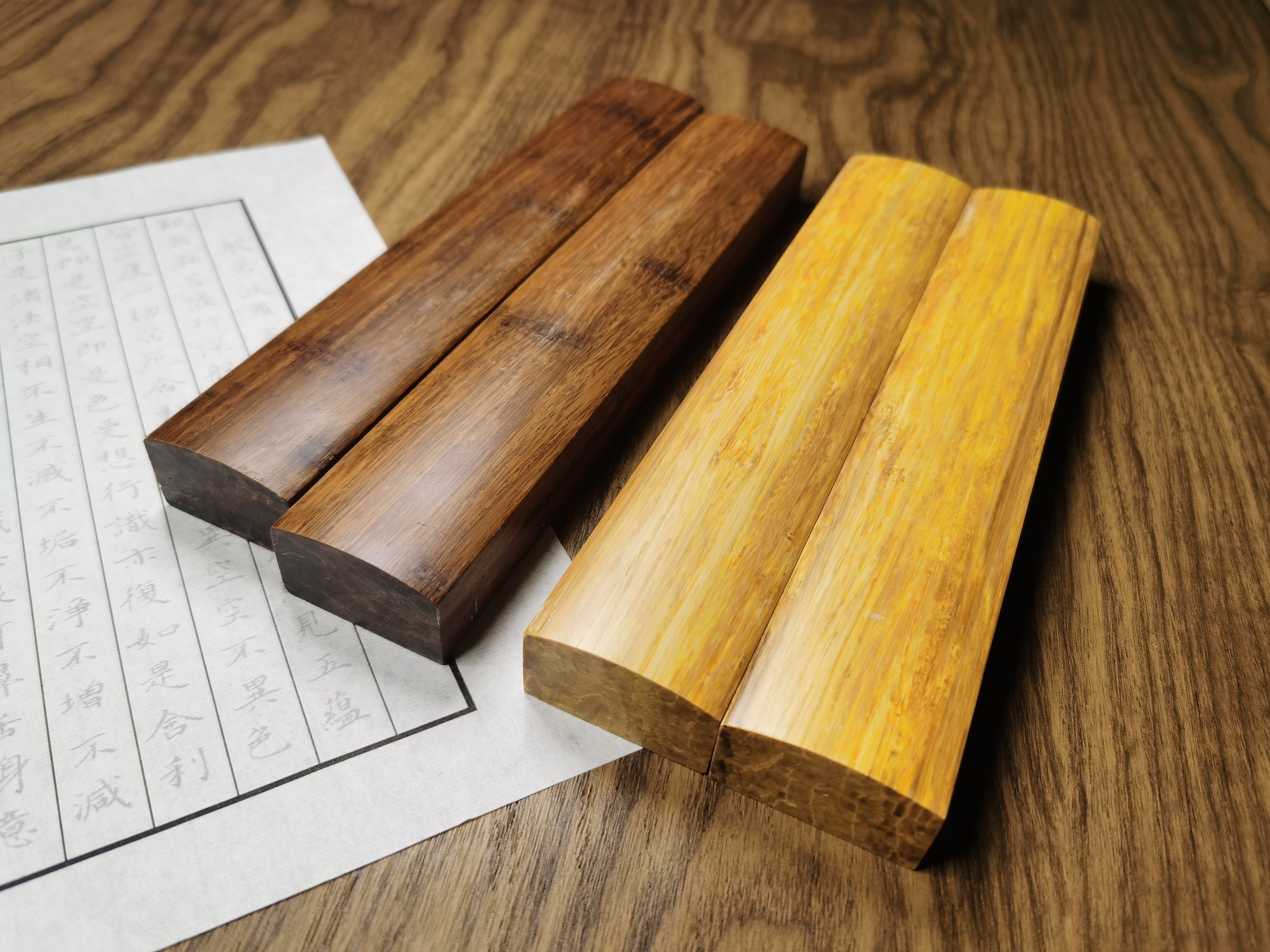 实木镇尺镇纸黄檀木镇紫竹檀素面压纸条文房四宝书法镇纸