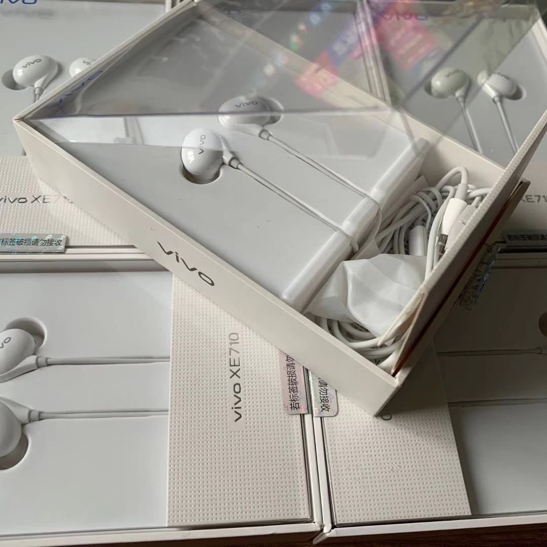 原装vivoxe710耳机正品原封线控适用于x20x30x27s1s5z1x手机耳机
