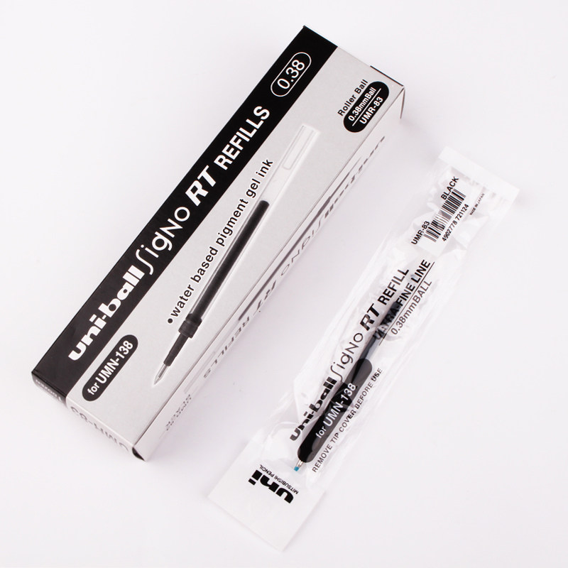 笔芯按动盒装进口umn105适用05mm黑色红蓝k3替芯