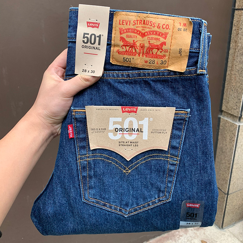 美国正品 levis李维斯501牛仔裤男士直筒中腰长裤潮牌00501-0194