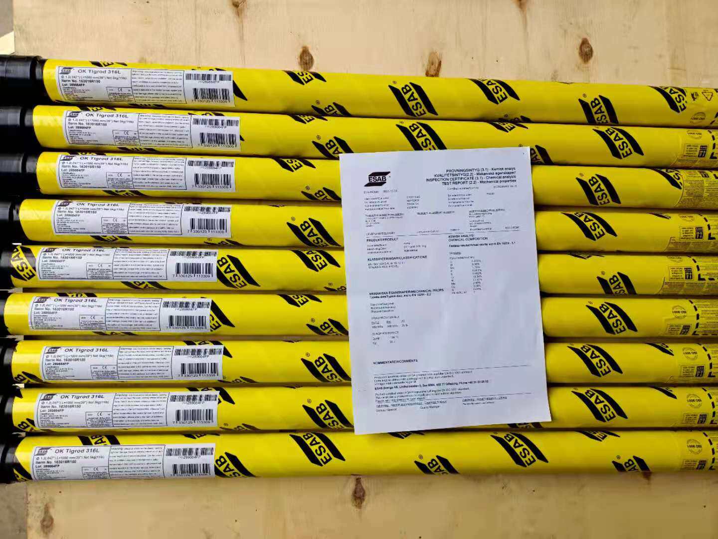 瑞典伊萨esaboktigrod16.95手工钨极氩弧焊丝电焊丝