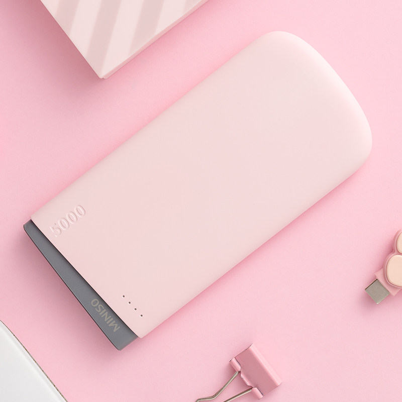 miniso/名创优品 u能量超薄移动电源5000毫安充电宝可爱女生迷你