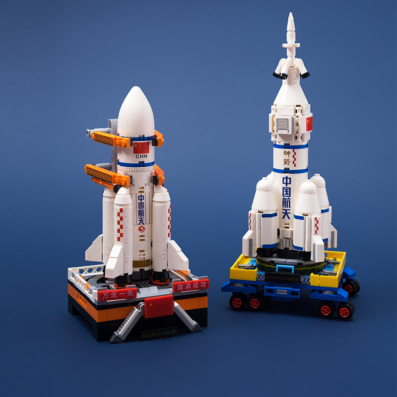 miniso名创优品拼装积木火箭战斗机儿童玩具益智锻炼脑力建构