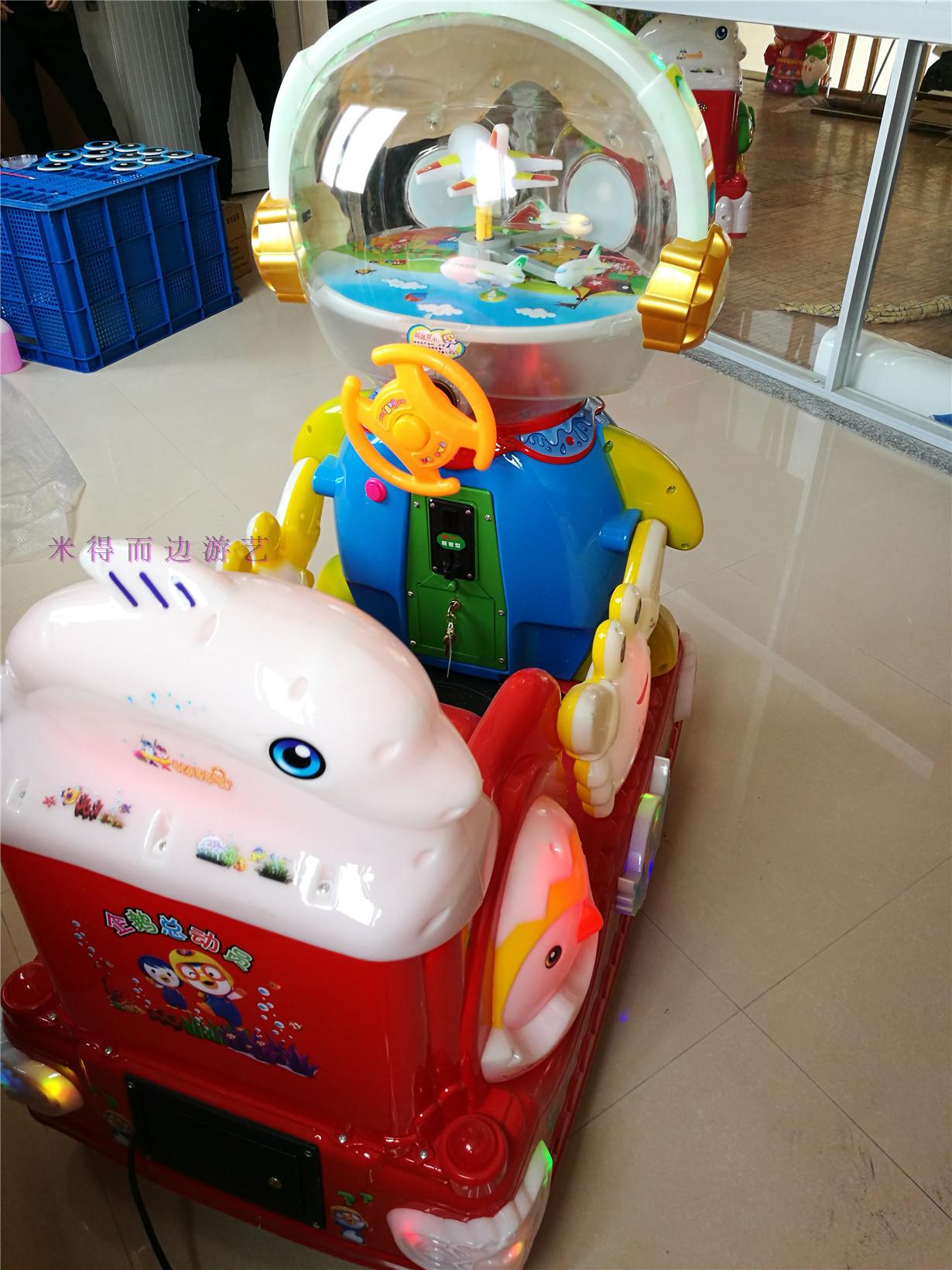 新款飞机互动画屏企鹅总动员儿童投币电动摇摇车益智摇摆机