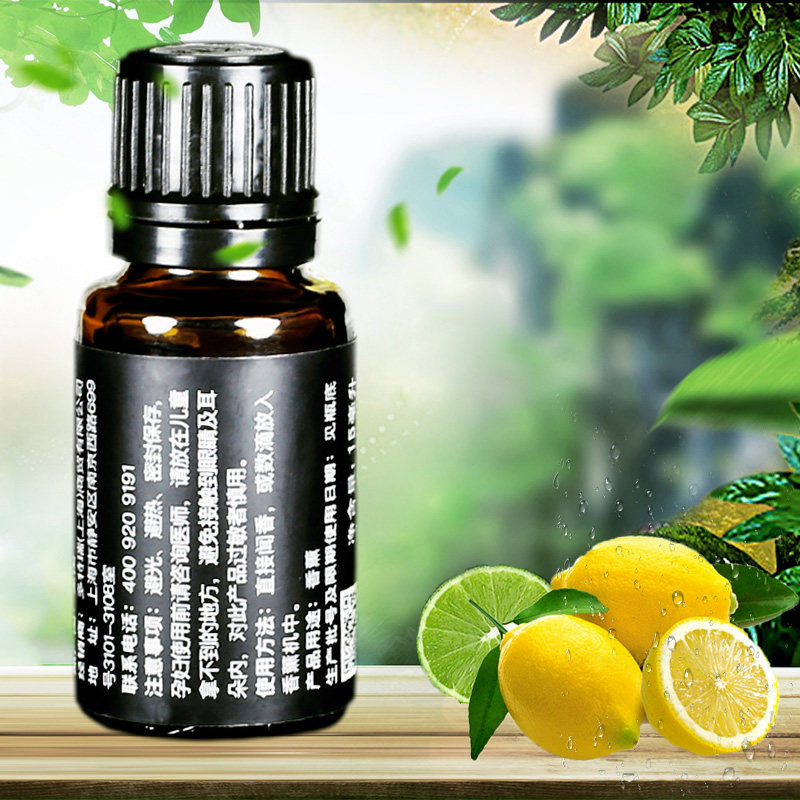 精油多特瑞净化清新复方15ml蚊虫香茅doterra官网复方精油