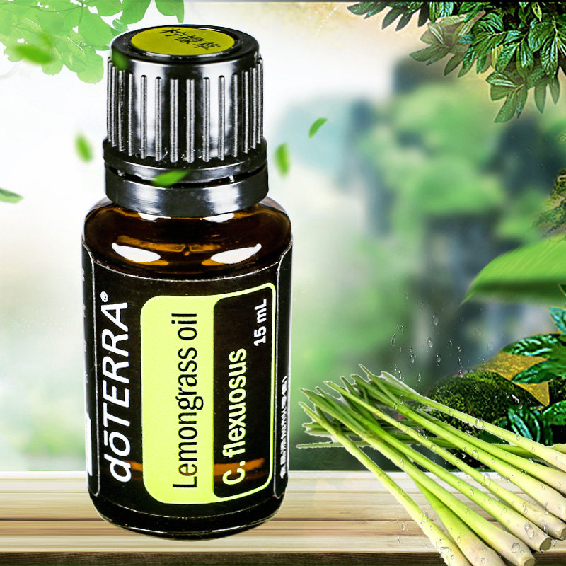 精油多特瑞柠檬草lemongrass单方15ml官网正品doterra茅草单方精油