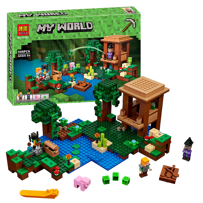 我的世界系列女巫小屋树屋冰钉拼装乐高积木拼图塑料积木