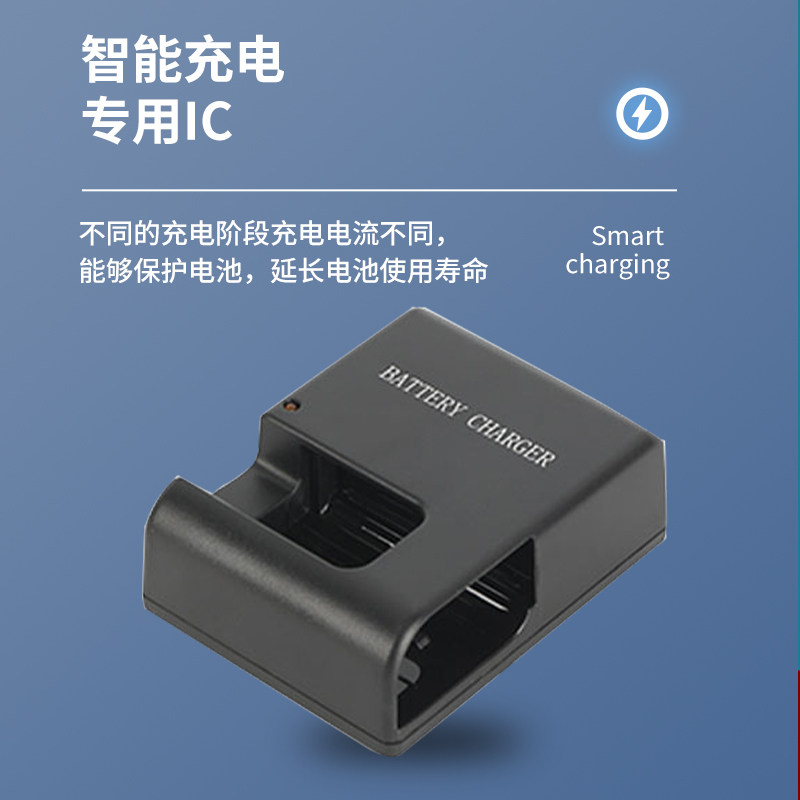 适用于尼康d7000d7100d800d850d610d750z7充电器数码相机充电器